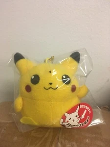 Pokemon Schlüsselanhänger Sprechendes Pikachu - Bild 1 von 3