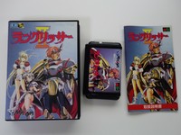 LANGRISER II 2 Sega Megadrive MD JAPAN