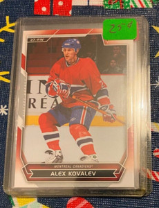 2007 Upper Deck Victory #48 Alex Kovalev