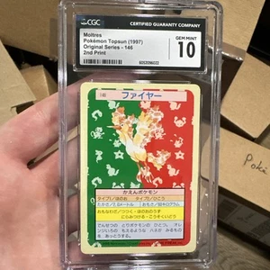 Moltres 146 Topsun Green Back Pokemon Card Japanese 1997 GEM MT Japan CGC 10 - Picture 1 of 6