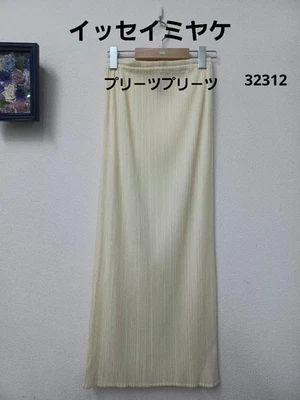 FALDA CREMA PLISADA ISSEY MIYAKE USADA, HECHA EN JAPÓN BUENA Foto 1 de 4