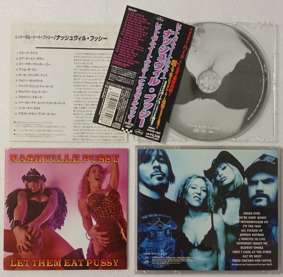 NASHVILLE PUSSY - Let Them Eat Pussy + Eat More Pussy (EP)- 1999 JAPAN CD OBI - Image 1 of 1