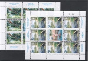 Jugoslawien 2003 MNH - 13116 - Bild 1 von 1