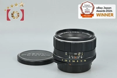 PENTAX Auto-Takumar 55mm f/2 Early Model M42 Mount Lens - Image 1 of 4