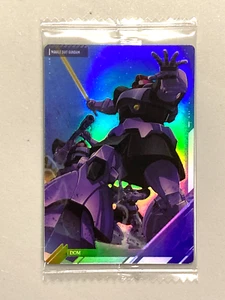 Dom - 02 R - Mobile Suit Gundam Wafer/Itajaga Tarjeta Sellada Japonesa - Imagen 1 de 2