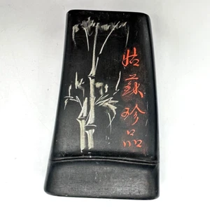 Japanese Chinese Ink Stone Carved Case Bamboo Design Black Heavy Antique / Vtg - Picture 1 of 19