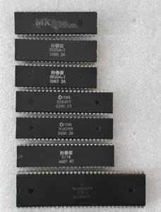 Komplettes Satz CHIP´s für AMIGA 2000 oder auch für A500 - Bild 1 von 1