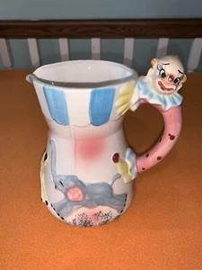 1950s Child’s 24oz Circus Animal Clown Elephant Zebra Giraffe Milk Pitcher RARE - Picture 1 of 9