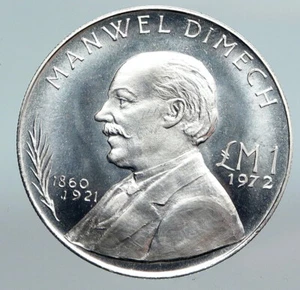 1972 MALTA Manwel Dimech Philosophy Author OLD VINTAGE Silver Lira Coin i90088 - Picture 1 of 3
