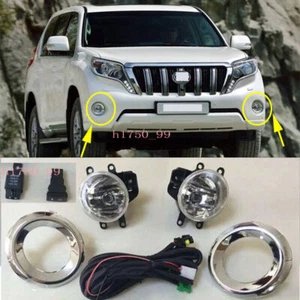 1Set Chrome Front Fog Light Lamp Refit For TOYOTA Prado LC150 FJ150 2014-2017 - Picture 1 of 7