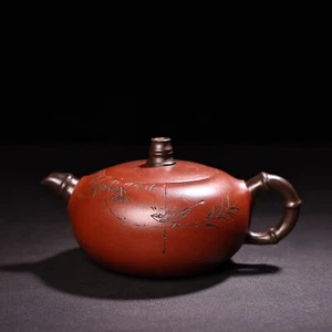 Chinese Yixing Zisha Clay Handmade Exquisite bird bamboo Kung Fu Tea Teapot - Picture 1 of 9