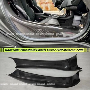 Cubierta de paneles umbral de fibra de carbono real para McLaren 720S 2017-2022 - Imagen 1 de 9