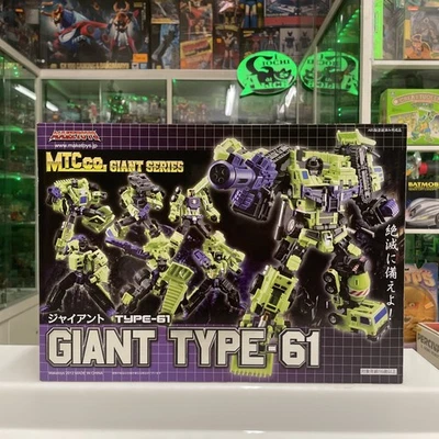 Transformers - Devastator Giant Type-61 - Maketoys 2012 !! - Immagine 1 di 4