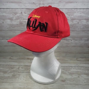 Disney Mulan Strapback Hat Cap Red Animated Movie Free Shipping - Picture 1 of 8