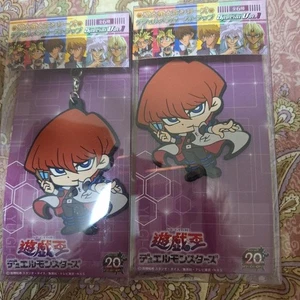 Correa de goma deformada YuGiOh Kaiba especial vol.1 rara - Imagen 1 de 2