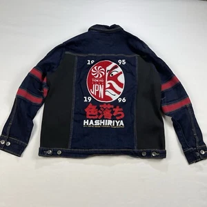 IRO OCHI Men’s Denim Jacket Tokyo Japan Casual Jacket Size: 3XL - Picture 1 of 23