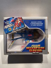 Gatchaman Battle of planetes popy ceji France tf1 helicopter wolverine