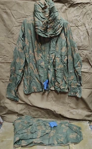 Sowjetische Camouflage Berezka Camo Meshy KZS Anzug UdSSR Scharfschützen Uniform Gr. 1, NEU - Bild 1 von 15