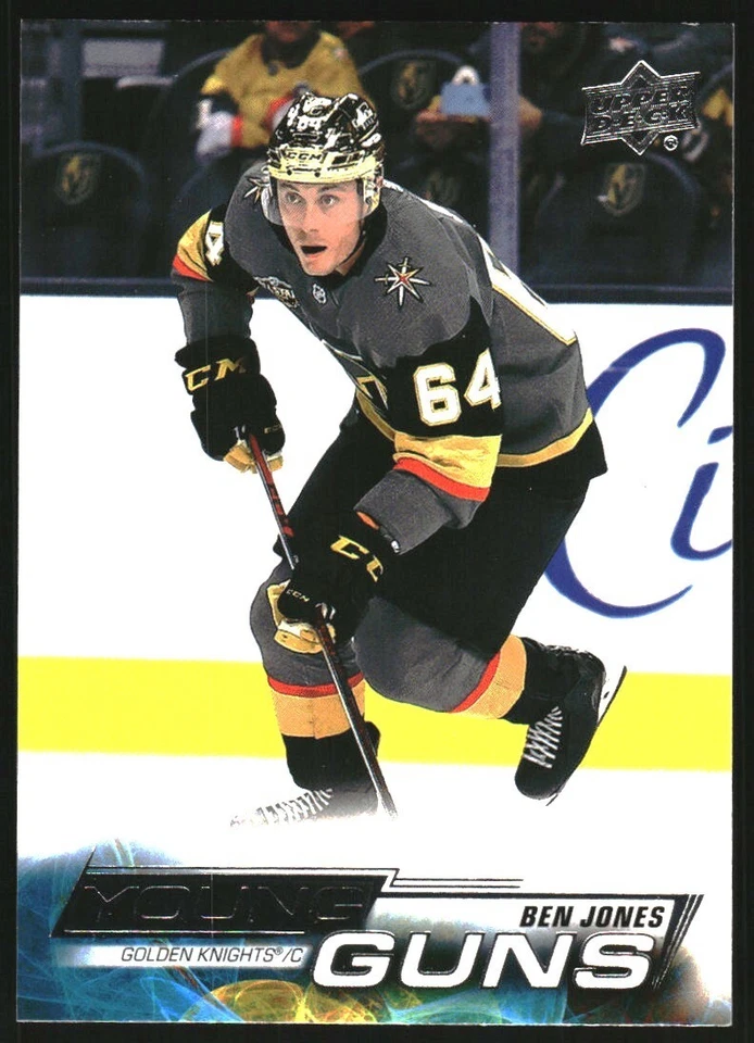 2022-23 Upper Deck Young Guns (Choose Your Cards) - Image 1 of 1