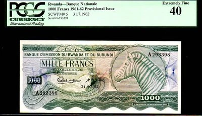 RWANDA P5 “ZEBRA” 1962 1000 FRANCS PCGS 40 HIGHEST DENOMINATION “FINEST KNOWN” E - Image 1 of 4