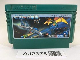 AJ2378 Exerion NES Famicom Japan