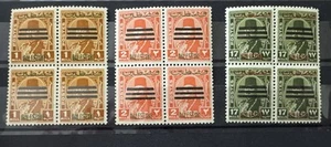egypt stamps- King Farouk 3 Bar Overprinted Palestine 3 Blocks MNH - Picture 1 of 4