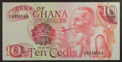 Ghana / Africa, 10 Cedis, 2-1-1978, P-16 ... UNC - Image 1 of 2