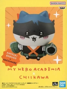 My Hero Academia x Chiikawa Katsuki Bakugou 10cm Figure Prize - Picture 1 of 1