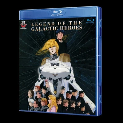 Legend of the Galactic Heroes Blu-Ray (Eng Sub) - Image 1 of 4