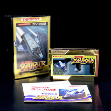 .Famicom.' | '.Super Xevious.