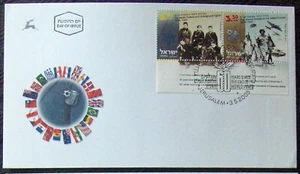 Israel FDC 60 YEARS SINCE THE END OF WWII 2005. - Picture 1 of 1
