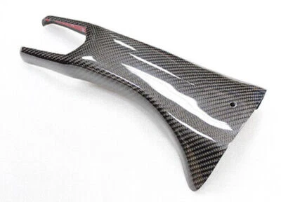 MOS Carbon Fiber Swing Arm Protector Right Cover for Yamaha TMAX 530 2012-2016 - Image 1 of 4