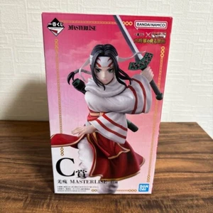 Ichiban Kuji Kingdom The Animation Prize C Qiang Lei Figur Höhe 8,2 in Bandai - Bild 1 von 3