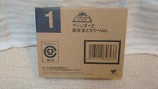 Super Robot Chogokin Mazinger Z Alloy Color Ver. Cardboard