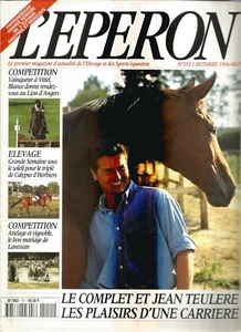 L EPERON N°151 ATTELAGE ET VIGNOBLE LE BON MARIAGE DE LANESSAN / JEAN TEULERE - Picture 1 of 1