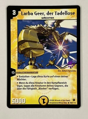 Duel Masters - Larba Geer der Tadellose - German Burger King Promo - B2/7 Y1 - Image 1 of 2