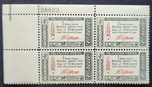US Scott 1141 - Credo - Jefferson - MNH - 1960 Issue - Plate Block of 4 - Picture 1 of 1
