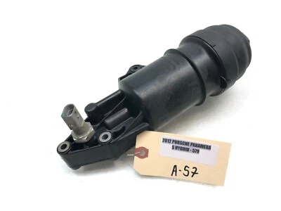 Carcasa de filtro de aceite híbrido Porsche Panamera 970 S 2011-2016 con tapa OEM. Foto 1 de 4