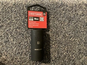 Craftsman Deep Impact Socket, Metric, 3/8-Inch Drive, 19mm, 6 Point, CMMT15908 - Picture 1 of 3