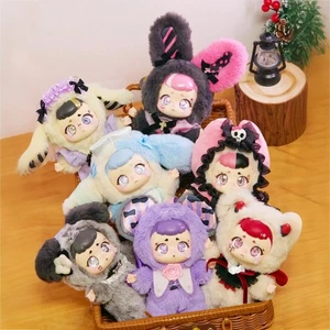 KASA Fantastic Dream Series Blind Box Confirmed Figure Plush Pendant Toys Gift - Picture 1 of 33