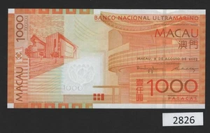 (BN-2826) Macau P-84 UNC 1000 P, Year 2005, Prefix AA (See Next two also) - Picture 1 of 3