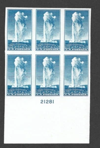 US Stamp 760 imperf 1935 National Parks 5cent plate block NGAI Mint NH free ship - Picture 1 of 1