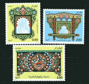 ALGERIA 1982, ARTIFACTS, FURNITURE, MIRRORS, Scott 684-686, MNH - Picture 1 of 1