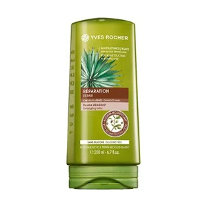 Yves Rocher Repair Detangling Balm Conditioner | Hydrate & Strengthen Hair|6.7 - Picture 1 of 9
