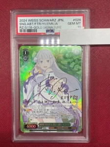 Signed Weiss Schwarz Re:Zero Vol.3 SP RZ/S116-026SP FOIL Emilia PSA 10 F/S - Picture 1 of 2