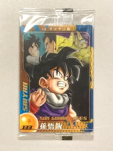 Tarjeta sellada japonesa Son Gohan (5 años) - 133 - Dragon Ball Morinaga - Imagen 1 de 2