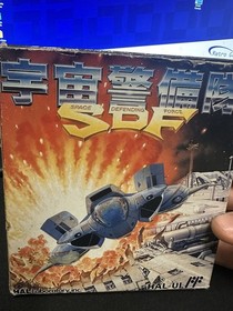 Famicom SPACE DEFENDING FORCE SDF Uchu keibitai Nintendo
