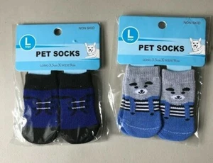 2 Sets of 4 Pet Socks with Non Skid Grips -for Small or Toy Dogs NEW - Picture 1 of 6