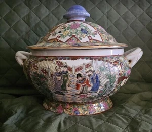chinese dynasty soup tureen - Picture 1 of 3