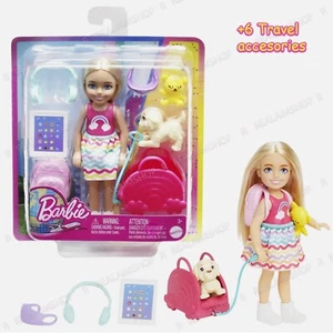 Barbie Dreamtopia Juguetes Muñeca Chelsea y Accesorios Set de Viaje con Cachorro - Imagen 1 de 7